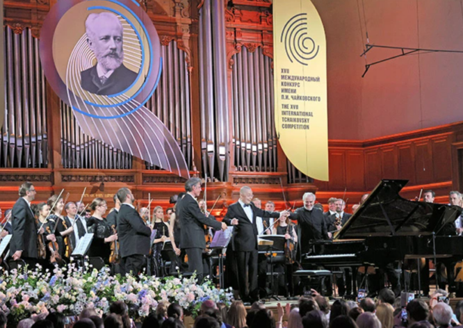 Ukraine crisis overshadows Tchaikovsky event 2023